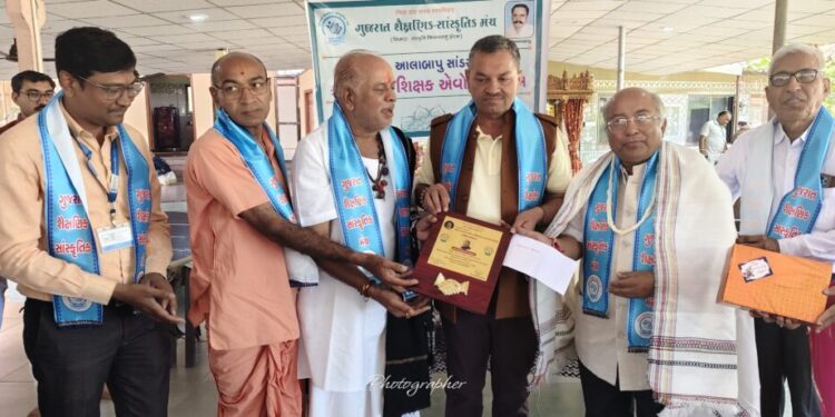 સાધનાની સિદ્ધિ માટે સ્થાન, સમય અને હેતુ મહત્વના: પૂ. પંકજભાઈ વ્યાસ