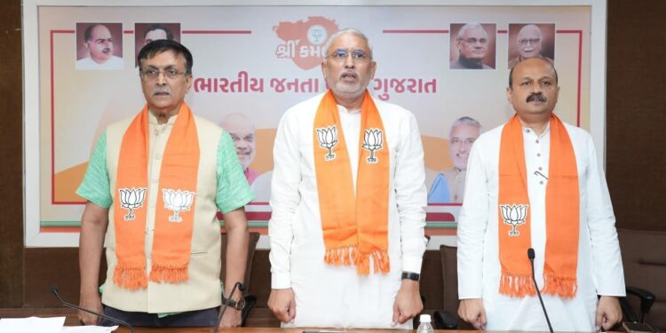 ભાજપા પ્રદેશ અધ્યક્ષની અધ્યક્ષતામાં અને પ્રદેશના મુખ્ય પ્રવકતાની ઉપસ્થિતિમાં ‘શ્રી કમલમ‘ ખાતે જિલ્લા…