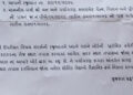NGTના આદેશ છતાં હજુ સુધી ૫૦ ટકા કામગીરી, AMCને પિરાણા લેન્ડફિલ સાઈટ મુદ્દે GPCB એ શોકોઝ ફટકારી | Des…