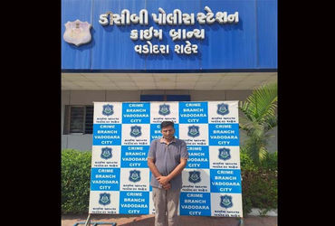 28.47 કરોડની છેતરપિંડીના કેસમાં વોર્ડ વિઝાર્ડ મેડિકેરના પૂર્વ સીઇઓની ધરપકડ | Former CEO of Wardwizar…