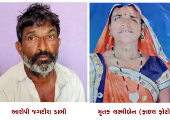 પતિએ આડેધડ લોખંડના દસ્તાના ઘા ઝીંકી દઈ પત્નીને મોતને ઘાટ ઉતારી | Husband kills wife by randomly hitt…