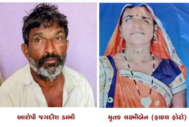 પતિએ આડેધડ લોખંડના દસ્તાના ઘા ઝીંકી દઈ પત્નીને મોતને ઘાટ ઉતારી | Husband kills wife by randomly hitt…