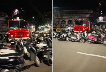 સુરત પાલિકાના ફાયરના વાહનો સામે જ આડેધડ પાર્કિંગ, આગ બુઝાવવા માટે અન્ય જગ્યાએથી વાહનો મોકલવા પડ્યા |…