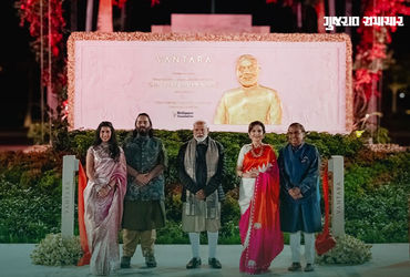 Vantara Foundation Day: વન્યજીવો માટે આશીર્વાદ બન્યું ‘વનતારા’! એક વર્ષમાં હજારો પ્રાણીઓને નવજીવન | …