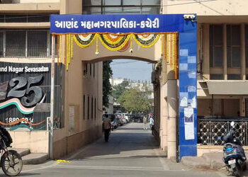 કરમસદ-આણંદ મનપા દ્વારા માર્ચના પ્રથમ રવિવારે 2.48 લાખ બાકી વેરાની વસૂલાત | Karamsad Anand Municipal …
