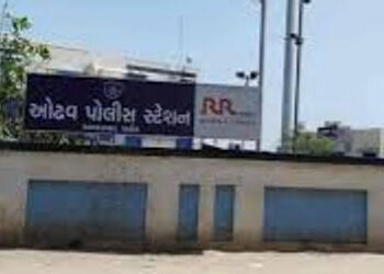 પુત્રી ઉપર કલર નાંખ્યો, ઠપકો આપતાં સગીરે ધક્કો મારતા પિતાનું મોત | Ekkewe polis lon Odhav ra makkei …