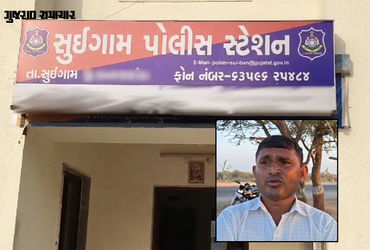 ‘તને કેનાલમાં નાખી દઈશ’, GRD ભરતીનું મસમોટું કૌભાંડ ખુલ્લું પાડનાર અધિકારીને ધમકી, 14 સામે ગુનો દાખલ…