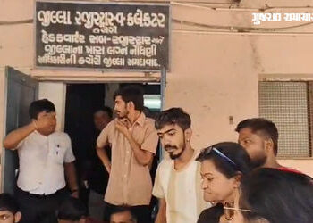 અમદાવાદમાં ‘લવ જેહાદ’ના આક્ષેપ સાથે હિન્દુ સંગઠનોનો હોબાળો, જિલ્લા રજિસ્ટ્રાર ઓફિસમાં સર્જાયો ‘ડ્રામ…