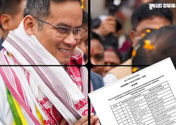 આસામ વિધાનસભા ચૂંટણી માટે કોંગ્રેસે 42 ઉમેદવારોની યાદી કરી જાહેર, જૂના જોગીઓને પ્રાધાન્ય | assam ass…