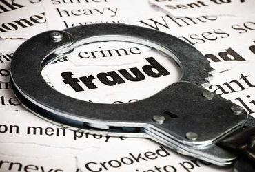 ગોલ્ડ લોન ભરપાઇ કરવાના નામે યુવક સાથે 6 લાખની ઠગાઇ કરનાર બે મિત્રો પકડાયા,અનેક ફસાયા | two friends c…