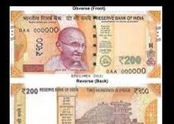 વડોદરામાં AXIS અને PRIME CO OP બાદ ICICI બેન્કમાં ડૂપ્લિકેટ નોટો મળી | After AXIS and PRIME CO OP in…