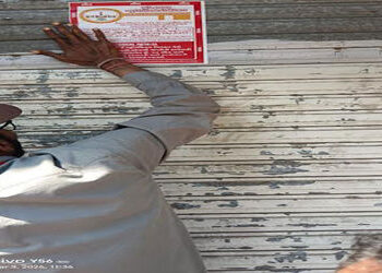 સુરેન્દ્રનગર મનપાએ વધુ 3 બાકીદારોની મિલકત સીલ કરી | Surendranagar Municipal Corporation seals the pr…