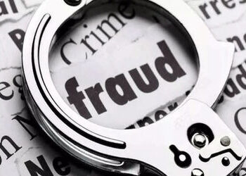 સંતાન પ્રાપ્તિની લાલચ આપી ભુવાએ દંપતી પાસેથી ૨૦.૬૨ લાખ પડાવ્યા | Bhuva extorted Rs 20 62 lakh from c…