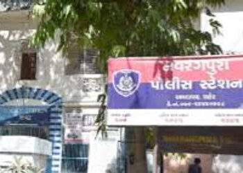 નવરંગપુરામાં સરનામુ પુછવાના બહાને રૂપિયા૨૦ લાખની ચોરી