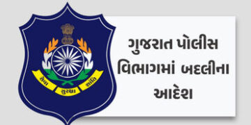 ગુજરાતમાં 37 IPS અધિકારીની બદલી, નિર્લિપ્ત રાયની SMCમાંથી વિદાય, રાઘવેન્દ્ર વત્સ નવા અમદાવાદ રેન્જ I…