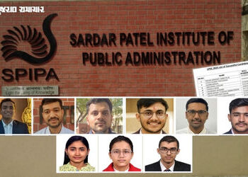 ગુજરાતના યુવાનોનો UPSCમાં દબદબો, SPIPAના રેકોર્ડબ્રેક 34 ઉમેદવારો સિવિલ સર્વિસમાં સફળ, જુઓ યાદી | Ah…