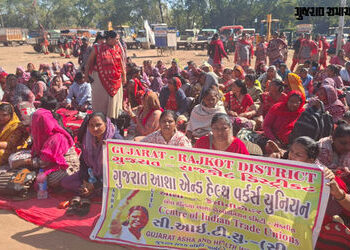 1.40 લાખ આંગણવાડી વર્કર્સે ઓનલાઈન કામનો બહિષ્કાર કર્યો, મોબાઇલ-પગાર વધારા મુદ્દે ફરી આંદોલન | gujara…