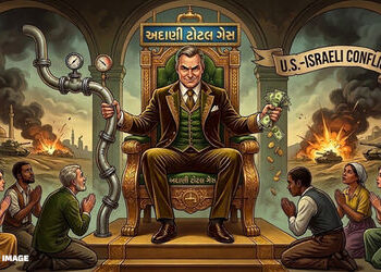 ઈરાન યુદ્ધના બહાને અદાણી ગેસની લૂંટઃ ‘40% ગેસ વાપરો, 60%નો ડબલ ભાવ ચૂકવો’ | adani gas message ahmeda…