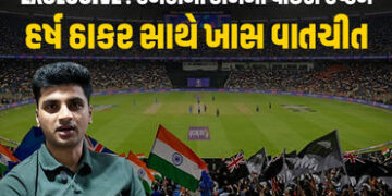 ભારતે ન્યૂઝીલેન્ડ સામે ફાઈનલ જીતવા કેટલો સ્કોર કરવો પડે? મૂળ ગુજરાતી કેનેડાના વાઈસ કેપ્ટન હર્ષ ઠાકરે…
