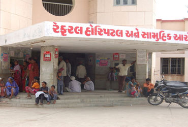 પાટડી સબ ડિસ્ટ્રીક્ટ હોસ્પિટલમાં હ્દયને લગતી સારવારનો અભાવ | Lack of heart related treatment at Patd…