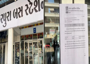 વડોદરા કોર્પોરેશનની વેરા વસુલાત ઝુંબેશ : રૂ.1.96 કરોડની બાકી વેરા અંગે મકરપુરા એસ.ટી. ડેપો સીલ | Vad…