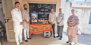 લીમલીની શાળામાં રાષ્ટ્રીય શાયર ઝવેરચંદ મેઘાણીને ભાવાંજલિ | Tribute to national poet Zaverchand Megha…