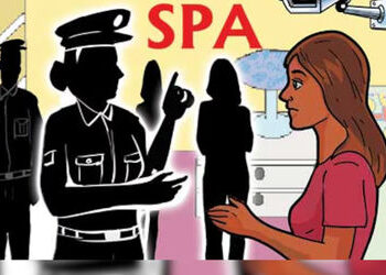 ચિલાડામાં સ્પાની આડમાં ચાલતા દેહ વિક્રયના ધંધાનો પદાર્ફાસ | Ewe businessin lisowu mwaal a fis fan it…