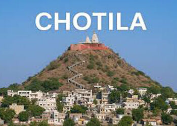 ચોટીલા કલાનગર બનશેઃ 11મીથી 2 દિવસ ચોટીલા ઉત્સવ ઉજવાશે | Chotila will become an art city: Chotila fes…