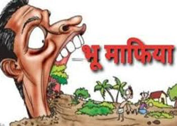 માતરમાં વારસાઈ જમીન પચાવી પાડી ગેરકાયદેસર ‘ફાર્મ હાઉસ’ બનાવી દીધું | Inherited land in Matar was sei…