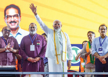 ‘મધ્ય-પૂર્વમાં સંકટ મુદ્દે કોંગ્રેસનું રાજકારણ, અફવાઓ ફેલાવી રહી છે’ કેરળમાં PM મોદીના પ્રહાર | PM M…