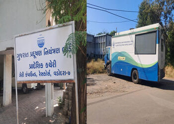 વડોદરામાં તીવ્ર દુર્ગંધની ફરિયાદો બાદ જીપીસીબી એક્શનમાં : પીસીસી એરિયાની ઉદ્યોગોને એડવાઈઝરી જારી કરી…