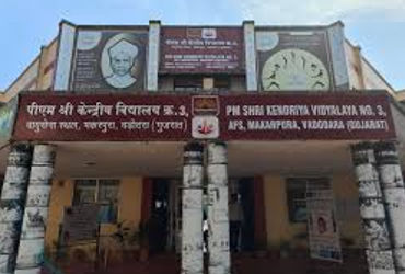 યોર સ્કૂલ વીલ બી કમ્પલિટલી ડિસ્ટ્રોય ટુમોરો.. મકરપુરાની સ્કૂલને ધમકી આપનાર વિદ્યાર્થી પકડાયો | Minor…