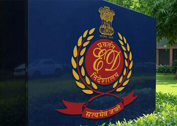 183 કરોડનું પોન્ઝી સ્કીમ કૌભાંડ બે ભાગેડુ ગુજરાતીની ધરપકડ | Two fugitive Gujaratis arrested in Rs 18…