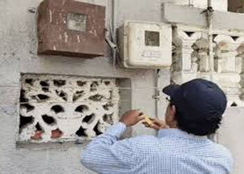 વીજબીલ નહી ભરનારા 6 હજારની વધારે ગ્રાહકોના કનેક્શન કટ થશે | Connections of over 6000 customers who d…