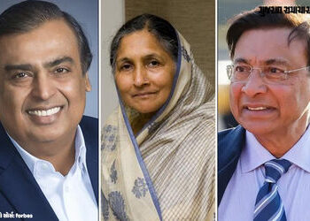 ભારતમાં એક વર્ષમાં 24 અબજપતિ વધ્યા, ફોર્બ્સની નવી યાદી જાહેર, જુઓ સૌથી વધુ ધનવાનોનું લિસ્ટ | india 2…