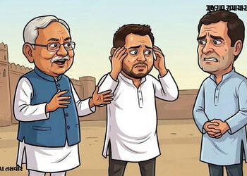 રાજ્યસભા ચૂંટણીમાં થયો મોટો ‘ખેલ’! વિપક્ષના 4 ધારાસભ્યોએ મતદાન ન કર્યું, NDAની ક્લીન સ્વીપ નક્કી | b…