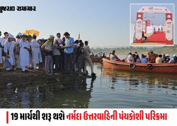 નર્મદા પરિક્રમાની તડામાર તૈયારી: જાણો 18 કિ.મી. રૂટ પર શ્રદ્ધાળુઓને શું સુવિધા મળશે | Narmada Uttarv…
