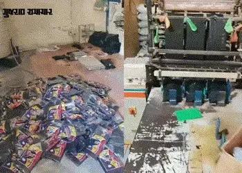 અમદાવાદ: બાકરોલમાં પ્રતિબંધિત પ્લાસ્ટિક બેગ બનાવતી ફેક્ટરી ઝડપાઈ, લાખોના મુદ્દામાલ સાથે સંચાલકની અટક…