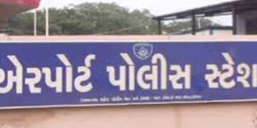 આ પરિવાર ફ્રોડ કરે છે શોધી આપનારને ૨ લાખનું ઇનામ, મેસેજ વાયરલ | Ewe famili a fori fofforun otuputup …
