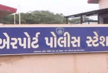 આ પરિવાર ફ્રોડ કરે છે શોધી આપનારને ૨ લાખનું ઇનામ, મેસેજ વાયરલ | Ewe famili a fori fofforun otuputup …