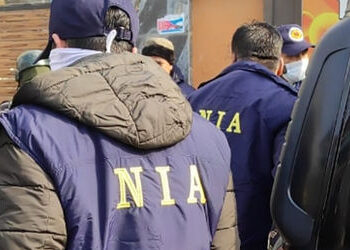 ભારતમાં આતંકવાદી કાવતરું: NIAએ 6 યુક્રેનિયન 1 અમેરિકન નાગરિકની કરી ધરપકડ | NIA Arrests 7 Foreign Nat…