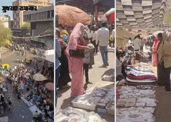 VIDEO | ભદ્રના પાથરણાવાળાની રોજીરોટી આખરે પરત, ફેરિયાઓની તરફેણમાં હાઈકોર્ટના આદેશ બાદ 844 ઘરોમાં ખુશ…