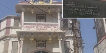 ગોધરા: ધાર્મિક સ્થાનોને પણ ગેસની તંગીની અસર, મહાપ્રભુજી બેઠક મંદિરમાં ભક્તોને અપાતું ભોજન અને મનોરથ …