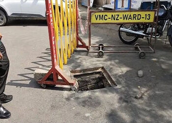 વડોદરાના સયાજીગંજમાં ફરી ગટરના ઢાંકણા ચોરી, અકસ્માતનો ભય વધ્યો | Sewer lids stolen again from Sayaji…