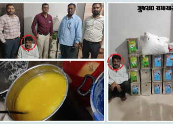 સાવધાન! સફેદ પાવડરથી બનતું ‘ઝેર’ જેવું ઘી, હિંમતનગરના રાયગઢમાં 208 કિલો નકલી ઘી ઝડપાયું | Fake Ghee …