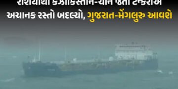 રશિયન ઓઇલ લાવી રહેલા ટેન્કરનો અચાનક યૂ-ટર્ન, હવે ચીન નહીં ભારત આવશે, જાણો કારણ | Russian Oil Tankers…