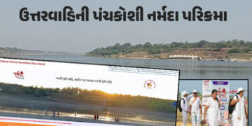 ઉત્તરવાહિની નર્મદા પરિક્રમા 2026: શ્રદ્ધાળુઓ માટે ફ્રી ઓનલાઈન રજિસ્ટ્રેશન પોર્ટલ શરૂ, જાણો સંપૂર્ણ પ…