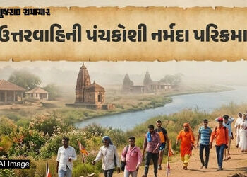 ઉત્તરવાહિની નર્મદા પરિક્રમાનો આવતીકાલથી પ્રારંભ, જાણો 18 કિ.મી. રૂટ પર શ્રદ્ધાળુઓને શું સુવિધા મળશે …