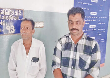 ભાજપ નેતા સહિત 10 ડિરેક્ટરોને નોટિસ છતાં કોર્ટમાં ગેરહાજર, 8 એપ્રિલની મુદત | 10 directors including …