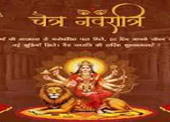 ચૈત્રી નવરાત્રિ : સવારે શુભ મૂહુર્તે માતાજીનાં મંદિરમાં ઘટસ્થાપન થશે | Ghatsthapan will be held in t…
